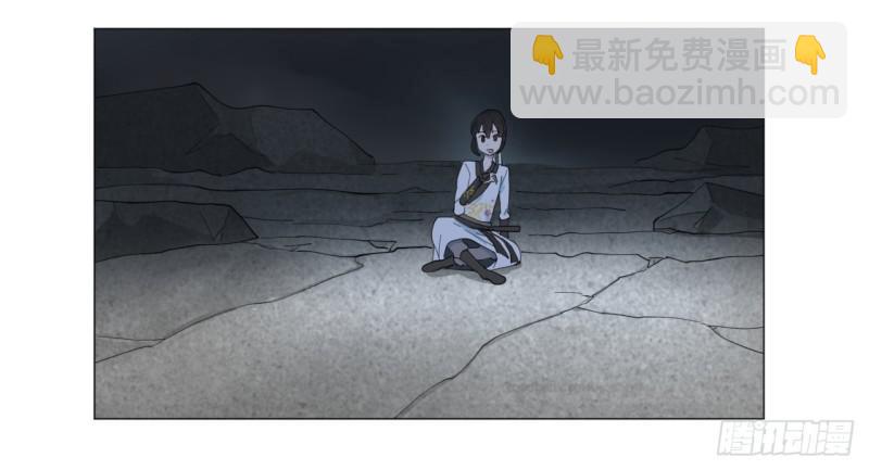 09回-兄台，你的胸肌好硬啊7