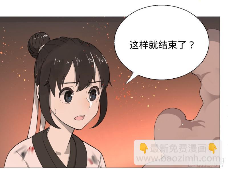 10回-你的胸肌明明比我还硬？13