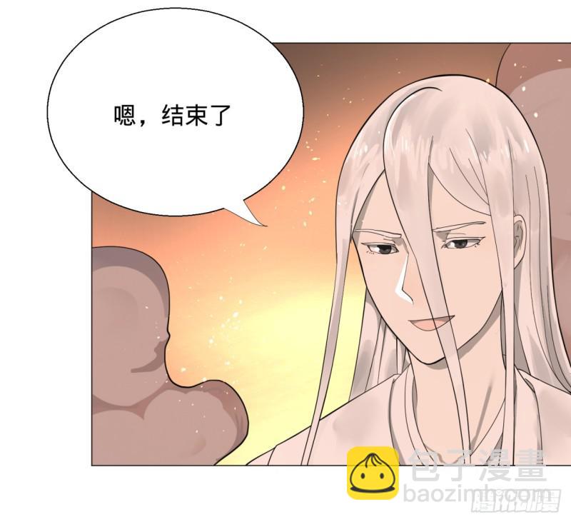 10回-你的胸肌明明比我还硬？14