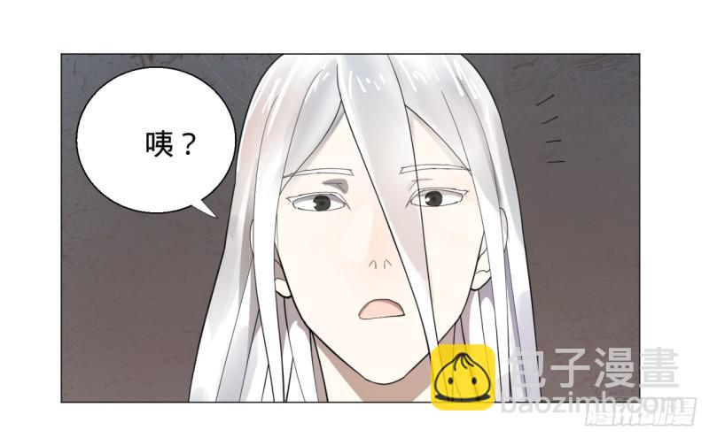 10回-你的胸肌明明比我还硬？30