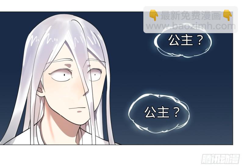11回-你的胸肌明明比我还硬？213
