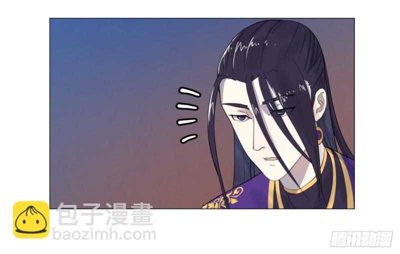 11回-你的胸肌明明比我还硬？221