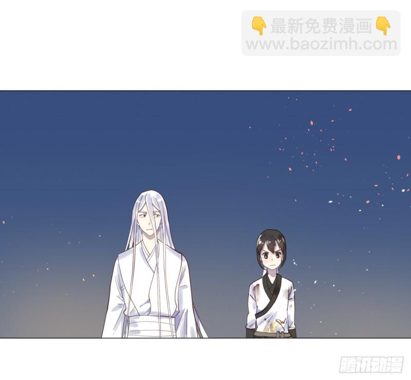 11回-你的胸肌明明比我还硬？227