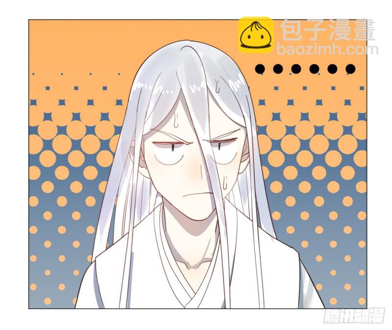 11回-你的胸肌明明比我还硬？235
