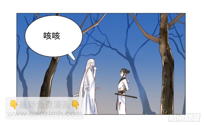 11回-你的胸肌明明比我还硬？236