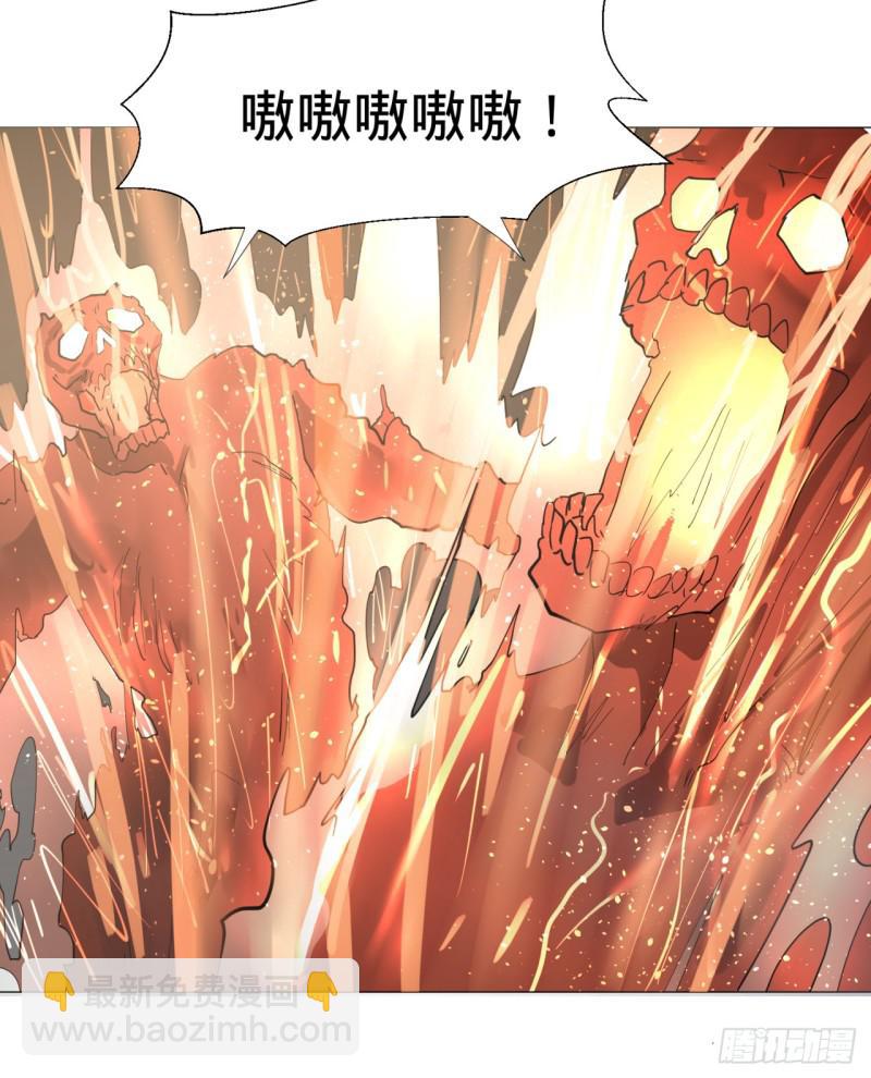 11回-你的胸肌明明比我还硬？25