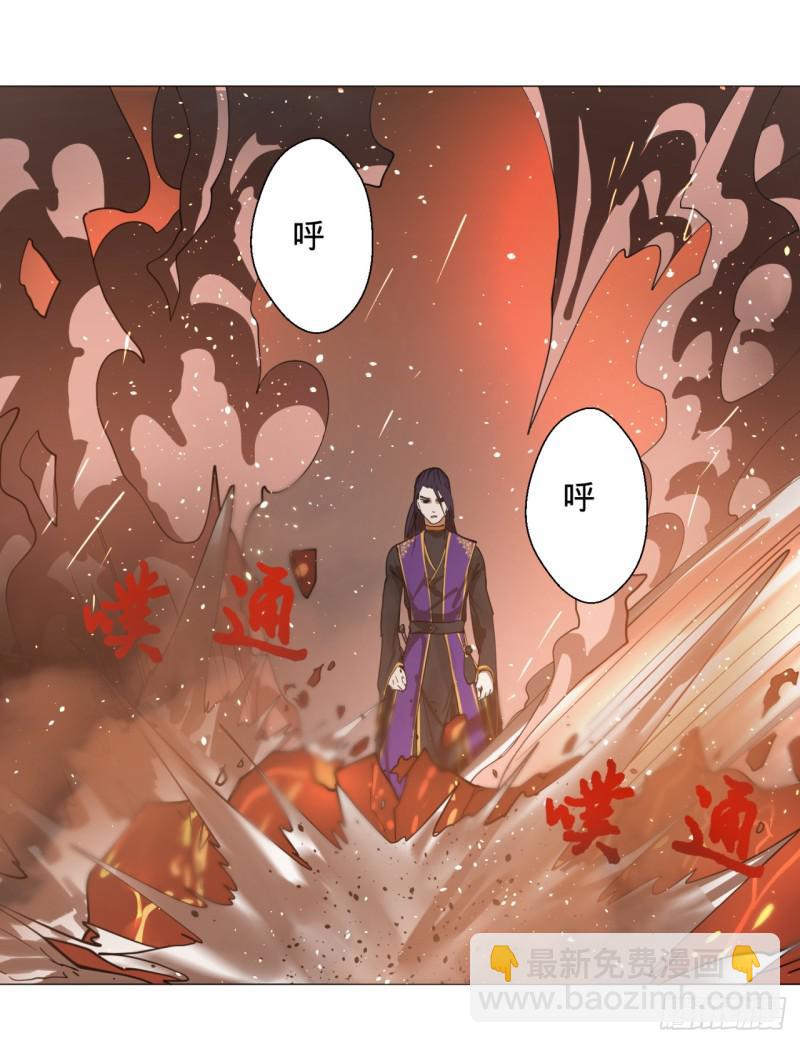11回-你的胸肌明明比我还硬？26