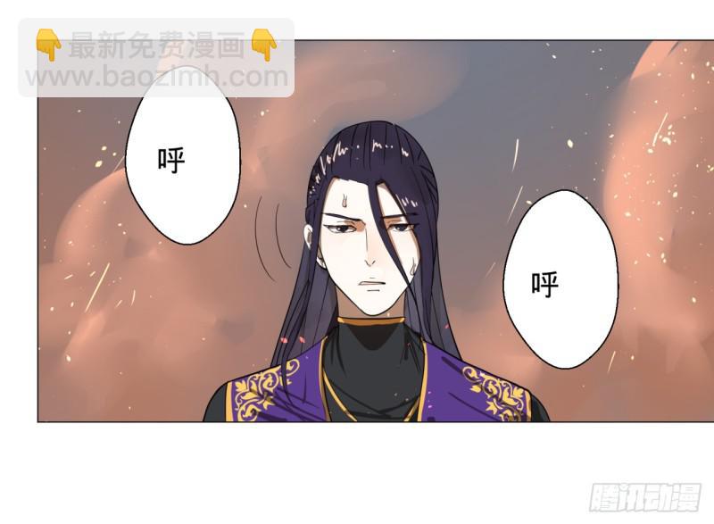 11回-你的胸肌明明比我还硬？27