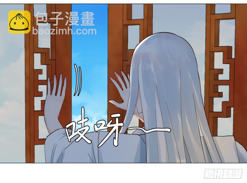 12回-装嫩是老贼特效13
