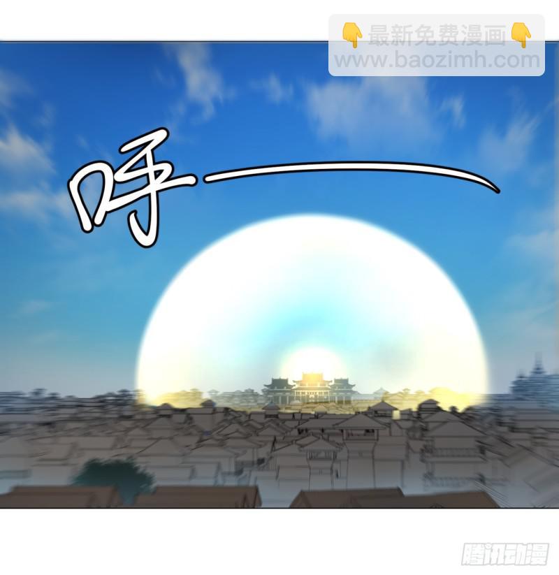 12回-装嫩是老贼特效17