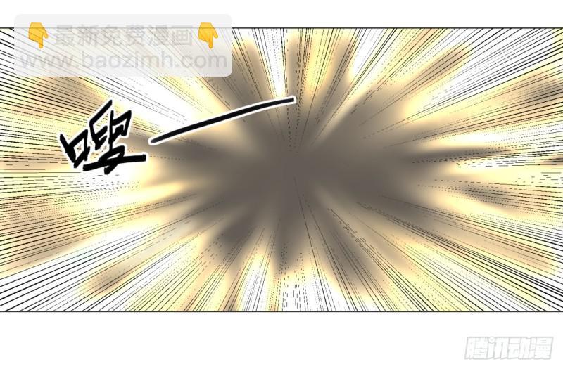 12回-装嫩是老贼特效26
