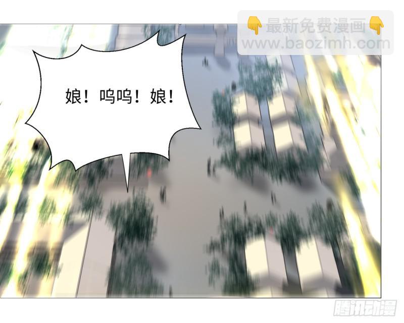 12回-装嫩是老贼特效29