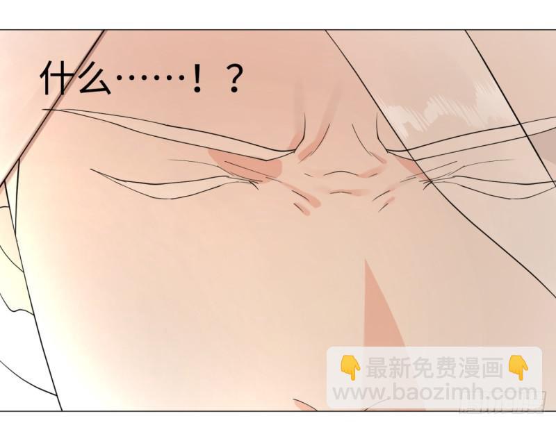 12回-装嫩是老贼特效36