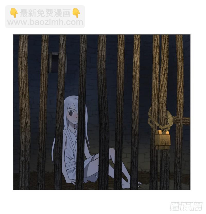 12回-装嫩是老贼特效39
