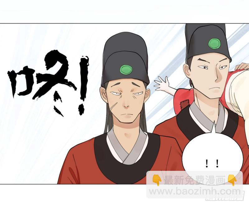13回-装嫩是老贼特效22