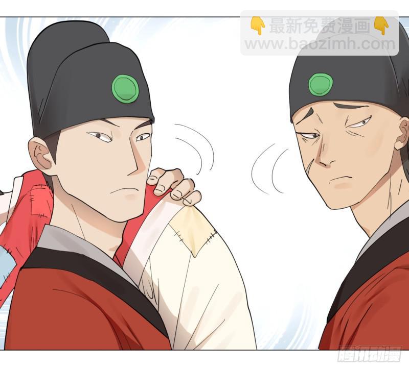 13回-装嫩是老贼特效23