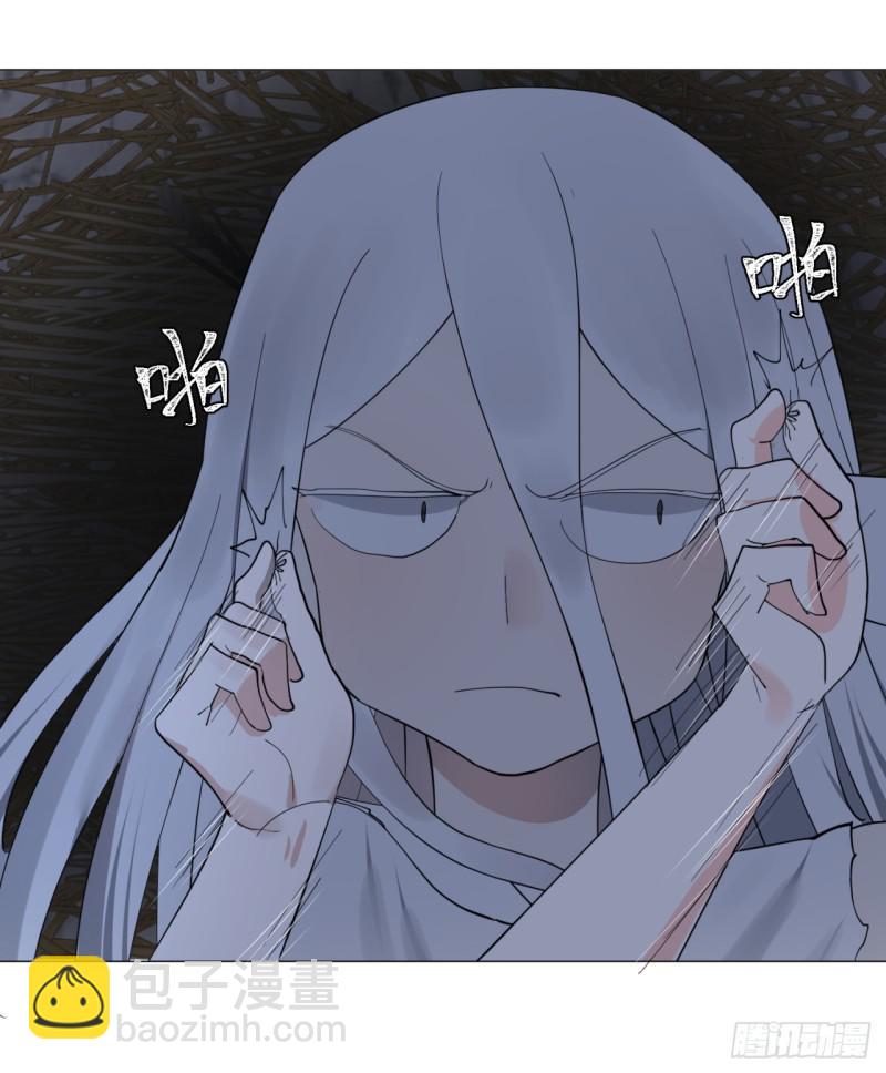 13回-装嫩是老贼特效231