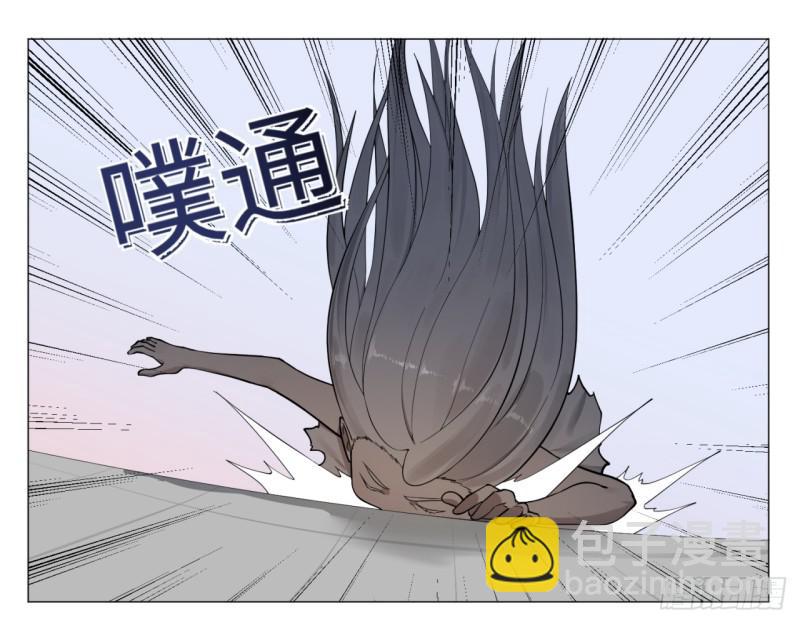 14回-上玄皇族的基因选取法5