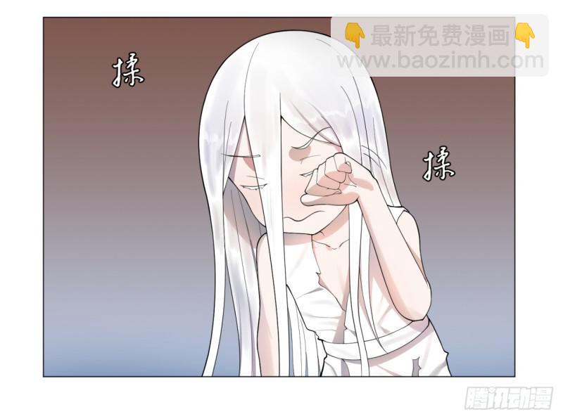 14回-上玄皇族的基因选取法6
