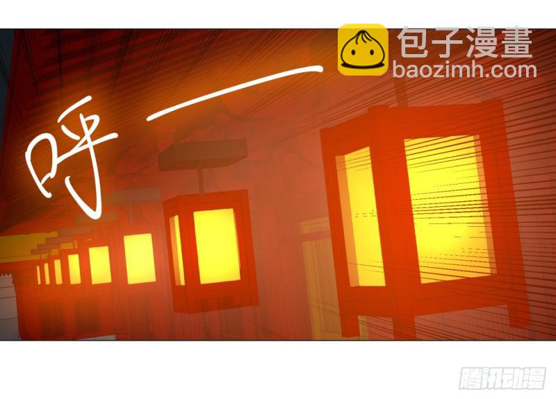 15回-上玄皇族的基因选取法247