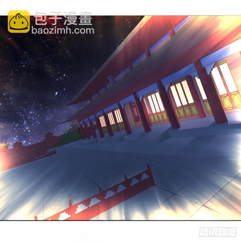 15回-上玄皇族的基因选取法26