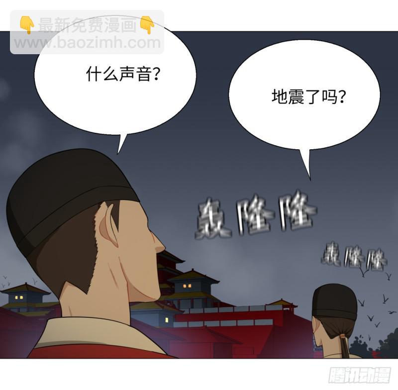 17回-皇陵215