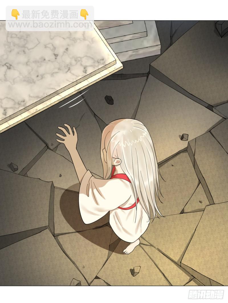 17回-皇陵216