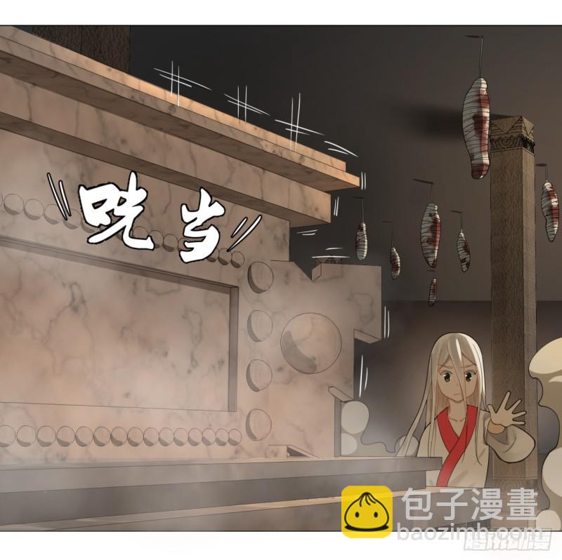 17回-皇陵217