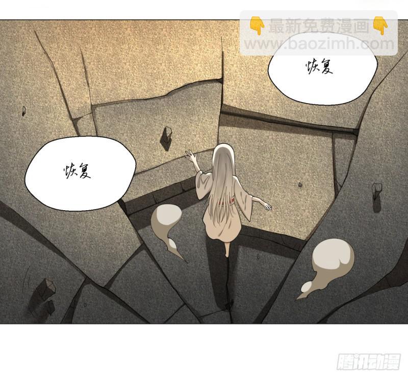 17回-皇陵218