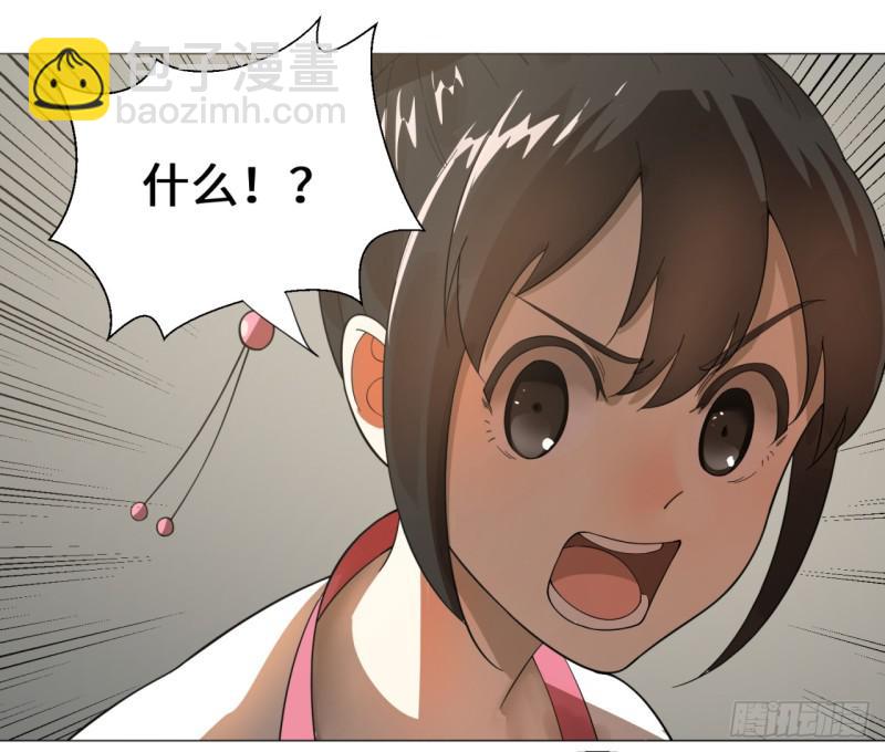 17回-皇陵230