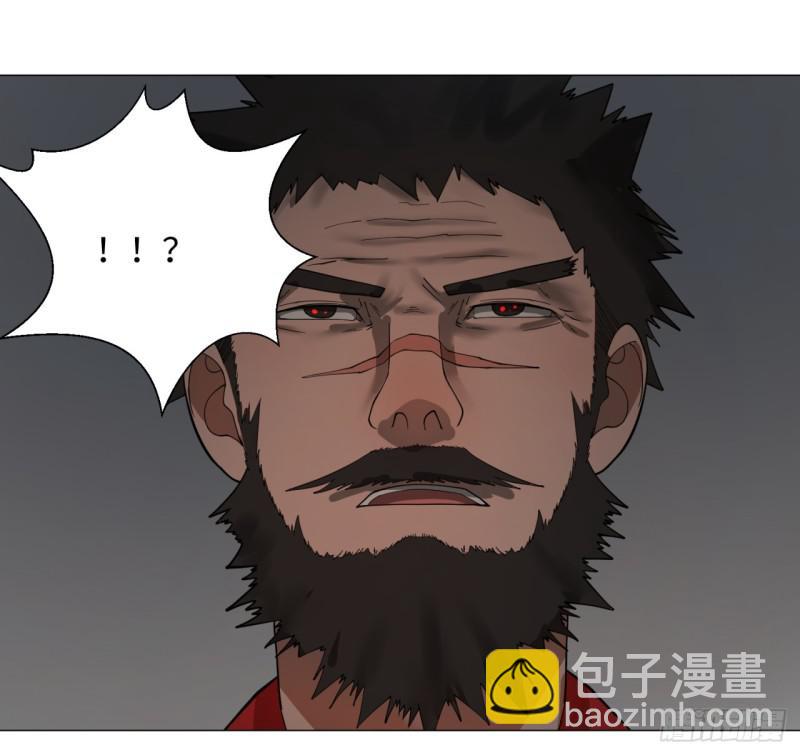 17回-皇陵236