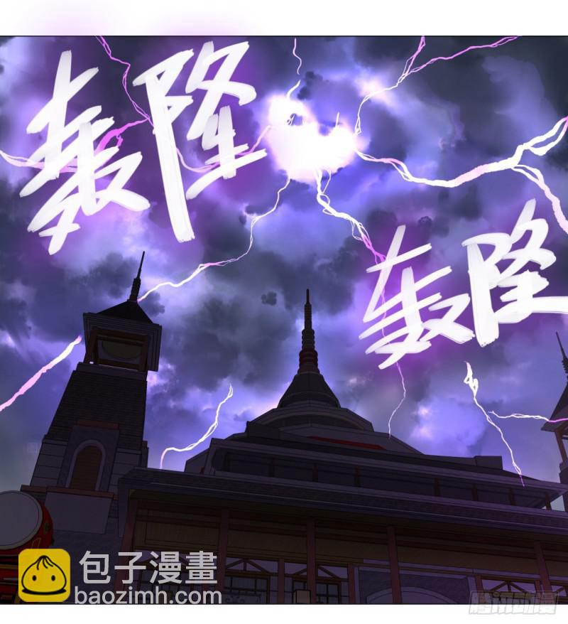 17回-皇陵240