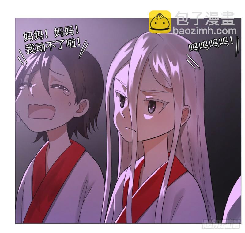17回-皇陵242