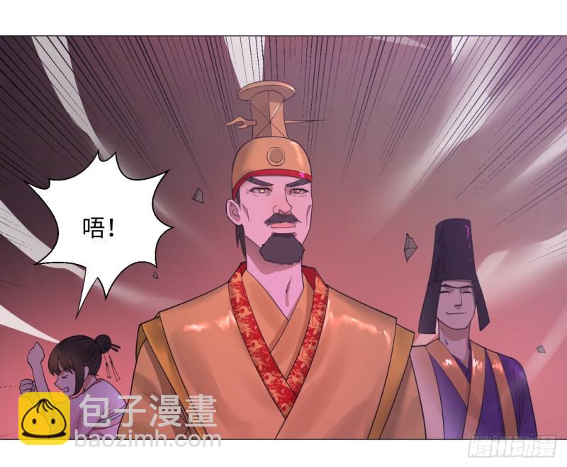 17回-皇陵246