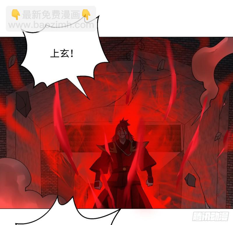 17回-皇陵248