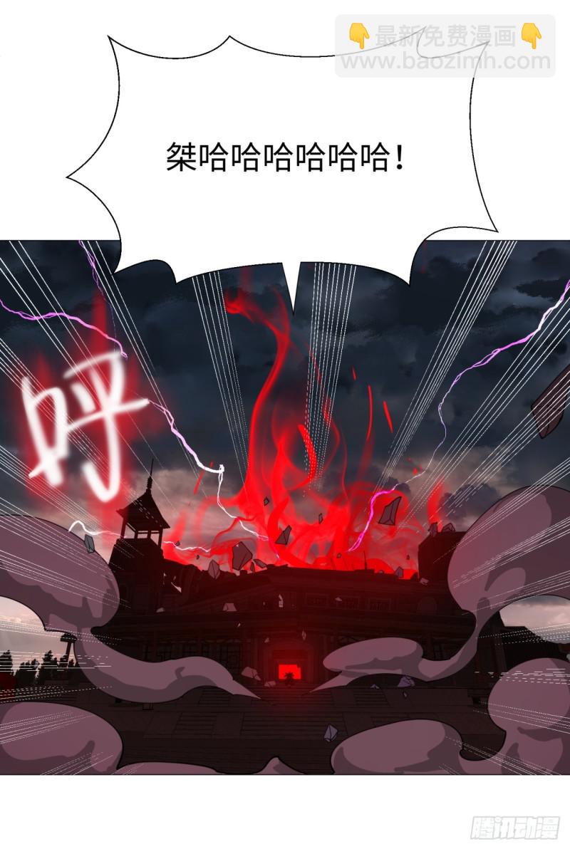 17回-皇陵251