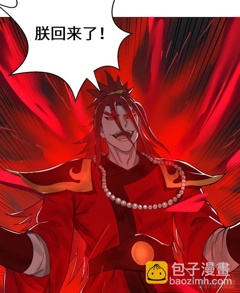 17回-皇陵253