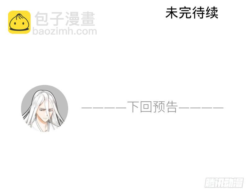 17回-皇陵257