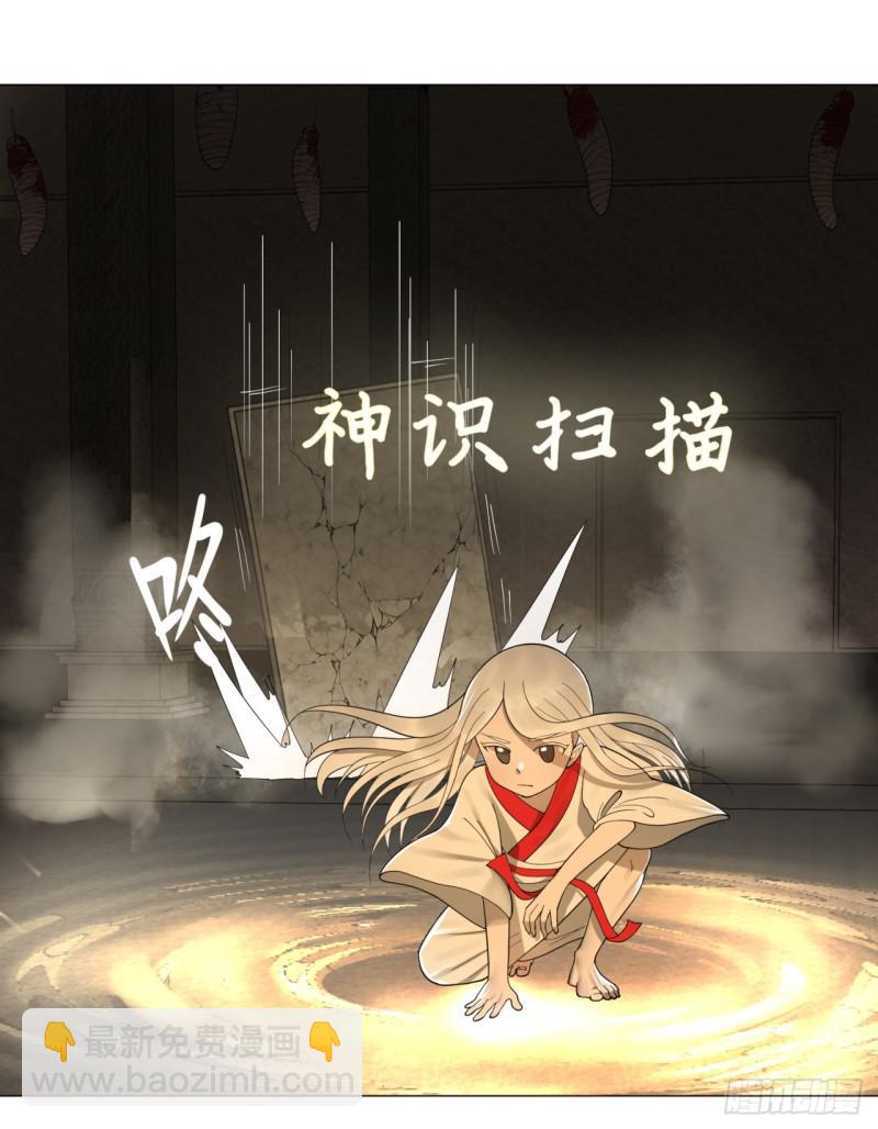 17回-皇陵26