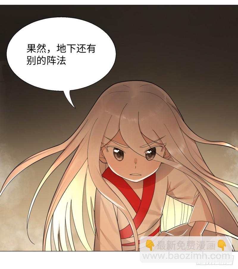 17回-皇陵28