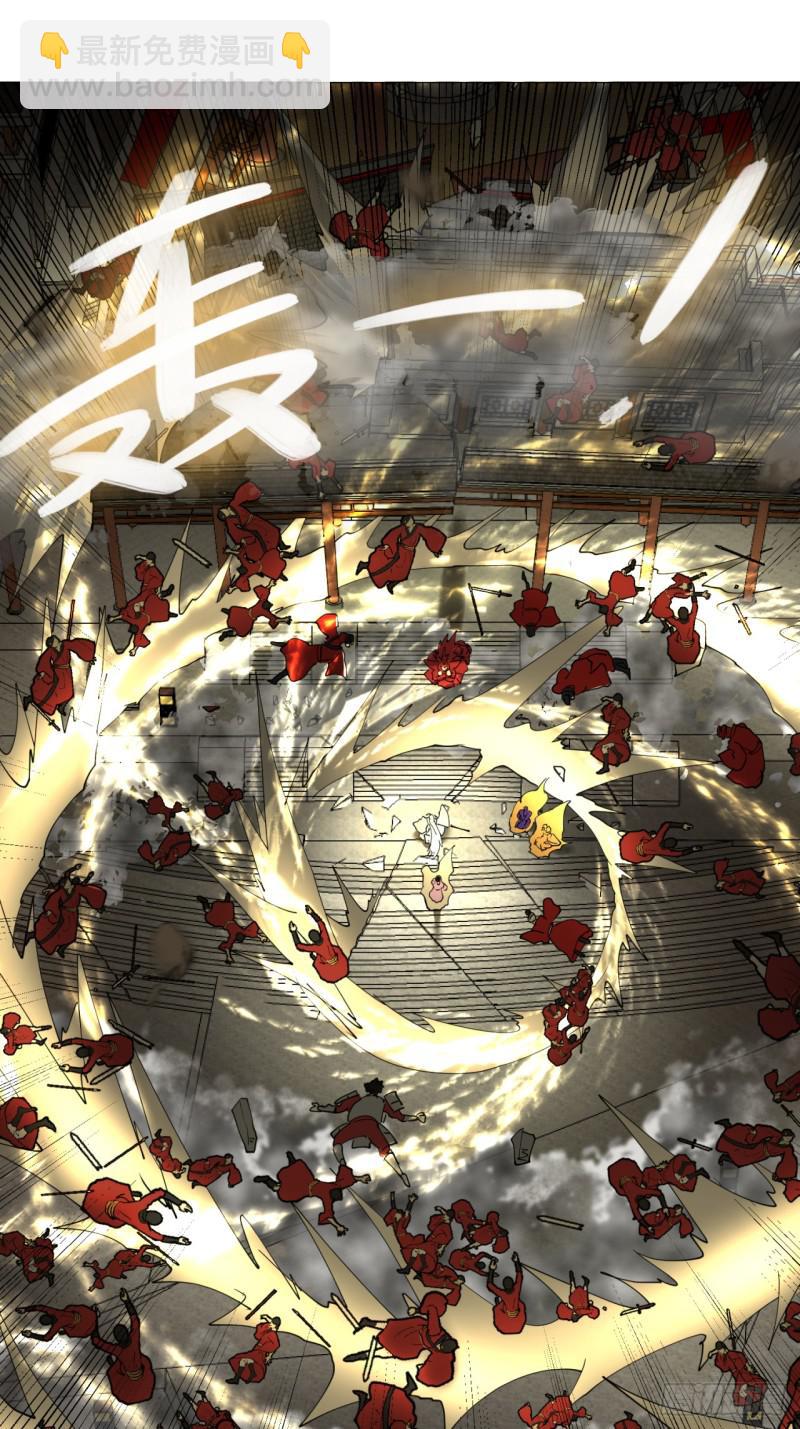20回 还有一剑19