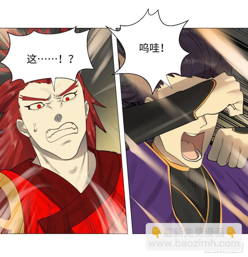 20回 还有一剑25
