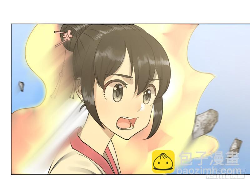 20回 还有一剑29