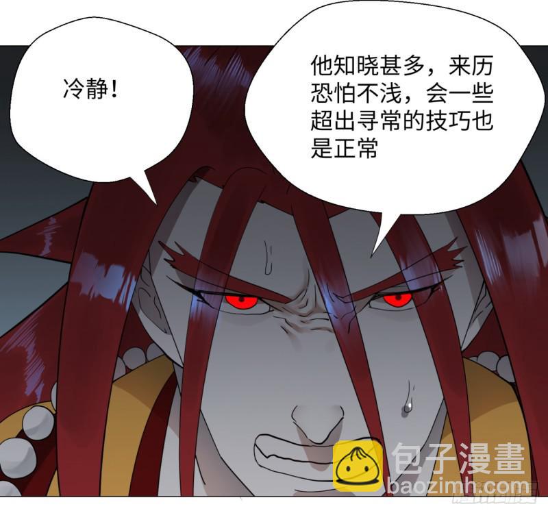 20回 还有一剑36