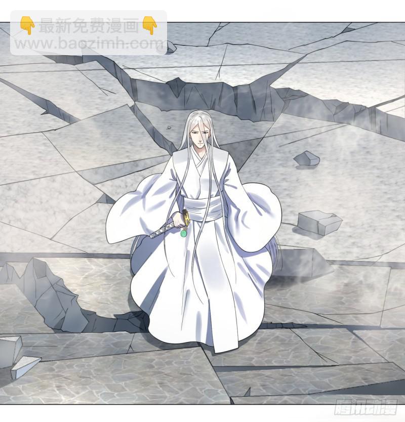 20回 还有一剑38