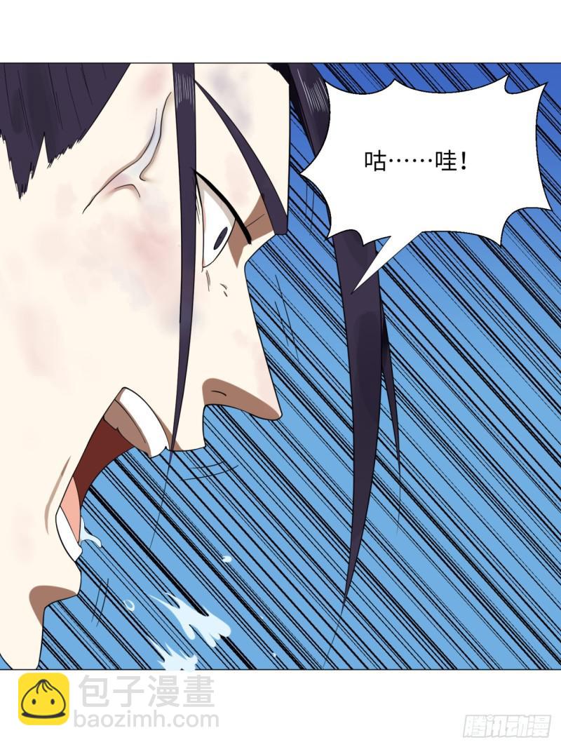 20回 还有一剑45