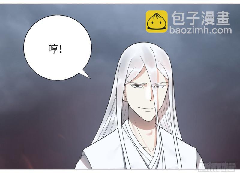20回 还有一剑6