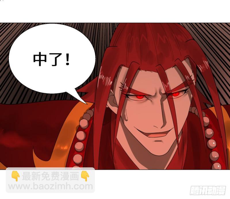 20回 还有一剑67