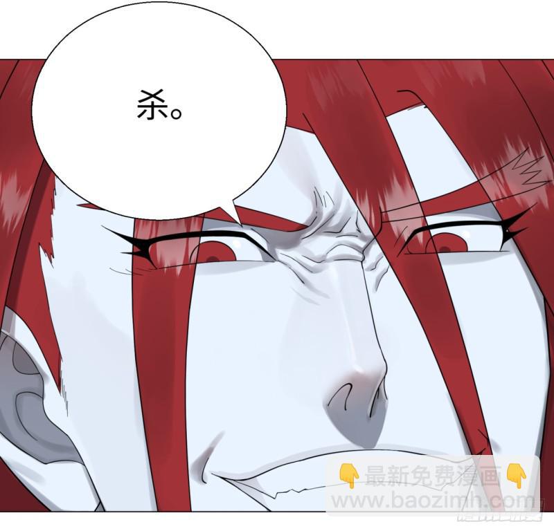 20回 还有一剑8