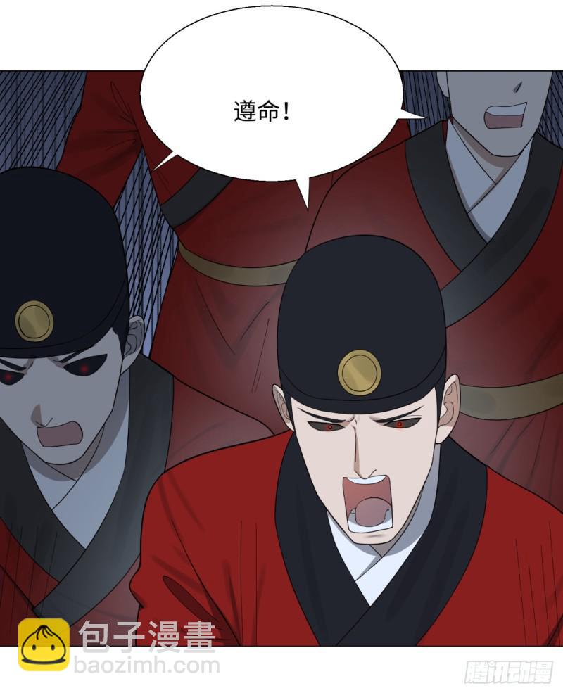 20回 还有一剑9